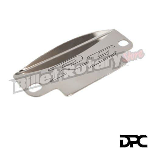 Kustom Cuts 12A/13B Flywheel Inspection Cover photo 1 of 1